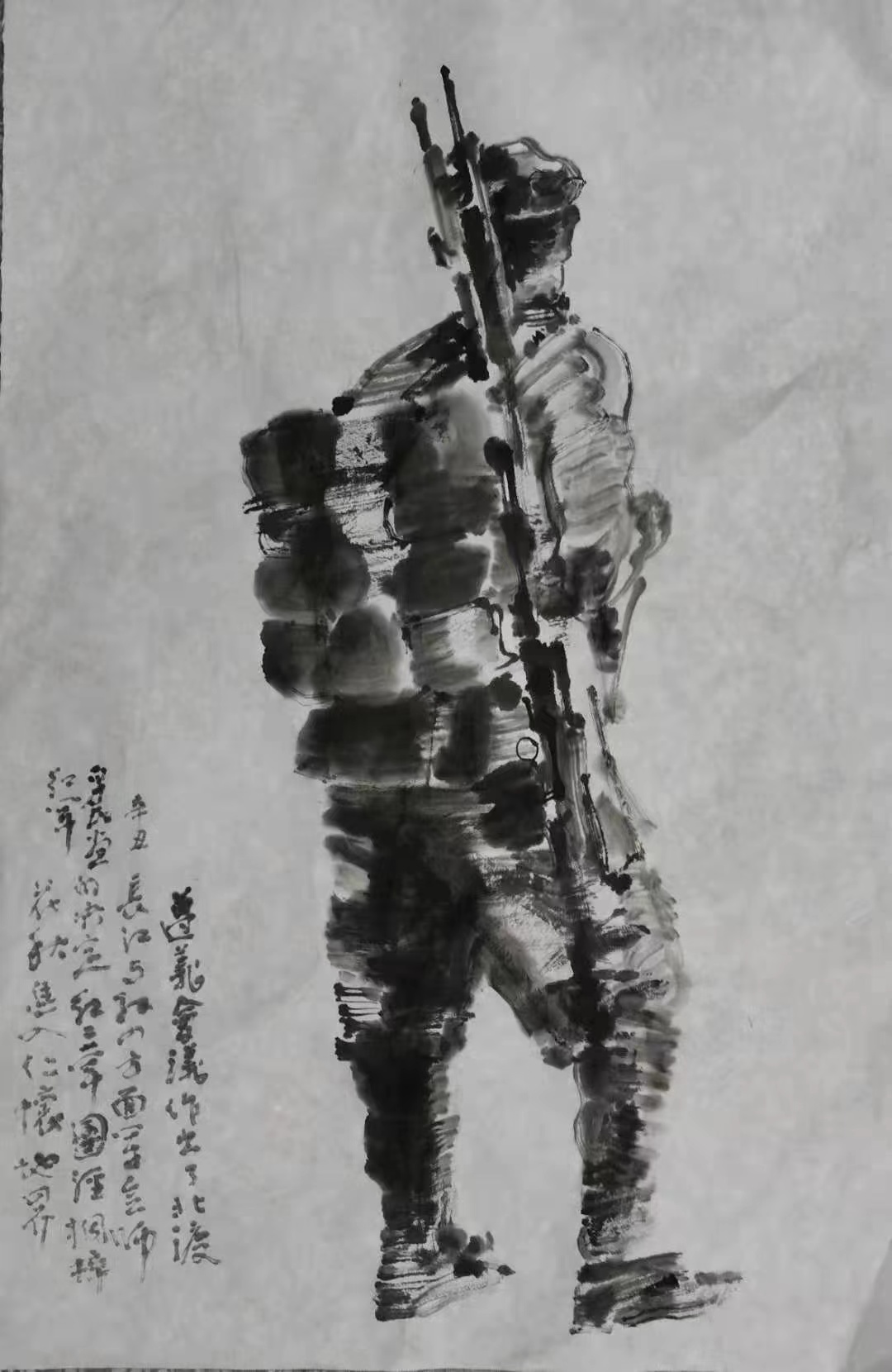 3徐勇民《红军战士》 58x46cm